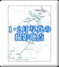 1E2ʐ^̎Ben_