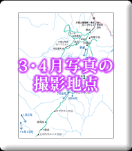 3E4ʐ^̎Ben_
