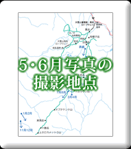 5E6ʐ^̎Ben_