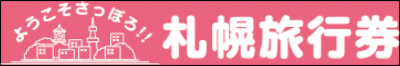 ڥץߥιԷ